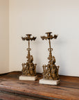 Vintage Ornate Brass Candlesticks
