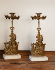 Vintage Ornate Brass Candlesticks